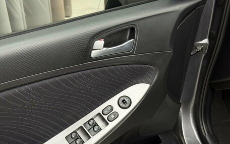 Hyundai Solaris II рестайлинг, 2015 год, 1 169 000 рублей, 16 фотография