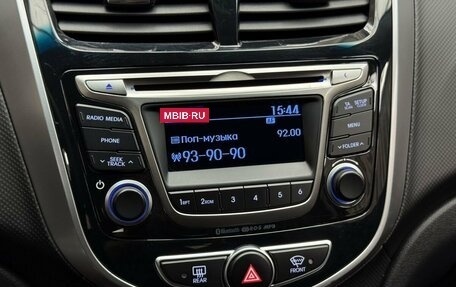 Hyundai Solaris II рестайлинг, 2015 год, 1 169 000 рублей, 13 фотография