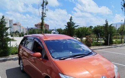 Toyota Wish II, 2015 год, 1 800 000 рублей, 1 фотография