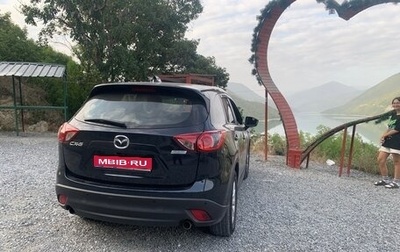 Mazda CX-5 II, 2014 год, 1 170 000 рублей, 1 фотография