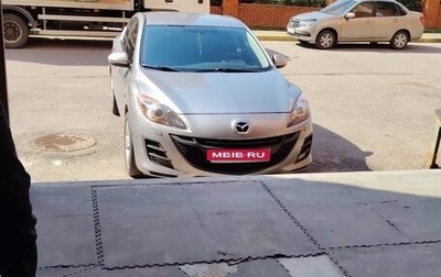 Mazda 3, 2011 год, 850 000 рублей, 1 фотография