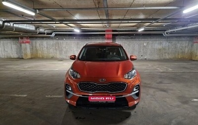 KIA Sportage IV рестайлинг, 2020 год, 2 590 000 рублей, 1 фотография
