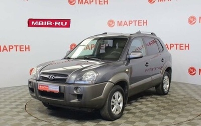Hyundai Tucson III, 2008 год, 813 000 рублей, 1 фотография