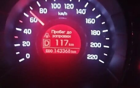 KIA Rio III рестайлинг, 2014 год, 1 000 000 рублей, 19 фотография