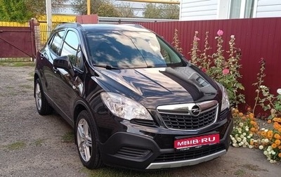 Opel Mokka I, 2014 год, 1 350 000 рублей, 1 фотография