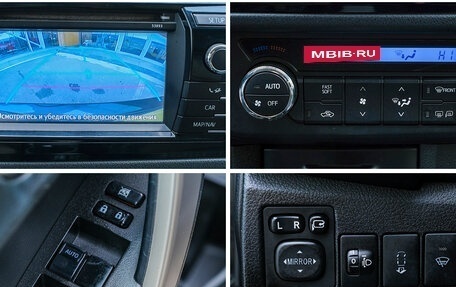 Toyota Corolla, 2012 год, 1 298 000 рублей, 21 фотография