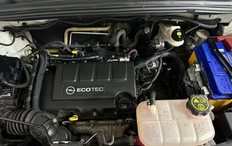 Opel Mokka I, 2014 год, 1 000 000 рублей, 13 фотография