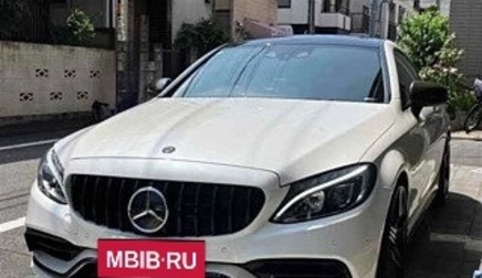 Mercedes-Benz C-Класс, 2016 год, 1 750 125 рублей, 1 фотография
