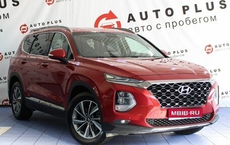 Hyundai Santa Fe IV, 2018 год, 2 299 000 рублей, 1 фотография