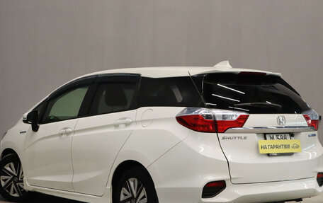 Honda Shuttle II, 2016 год, 1 519 000 рублей, 4 фотография