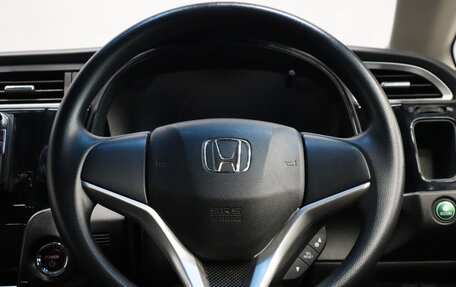 Honda Shuttle II, 2016 год, 1 519 000 рублей, 9 фотография