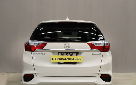 Honda Shuttle II, 2016 год, 1 519 000 рублей, 3 фотография