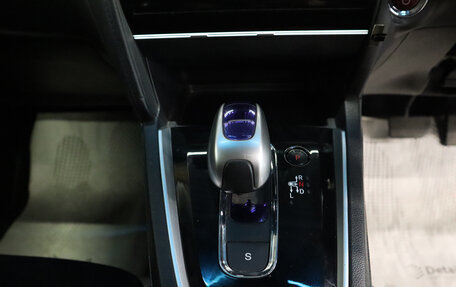 Honda Shuttle II, 2016 год, 1 519 000 рублей, 10 фотография