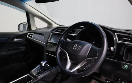 Honda Shuttle II, 2016 год, 1 519 000 рублей, 16 фотография