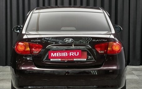 Hyundai Elantra IV, 2011 год, 699 000 рублей, 5 фотография