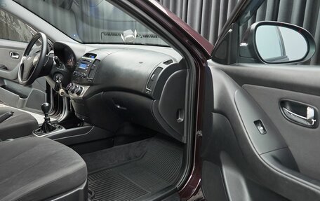 Hyundai Elantra IV, 2011 год, 699 000 рублей, 11 фотография