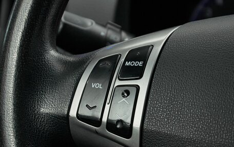 Hyundai Elantra IV, 2011 год, 699 000 рублей, 19 фотография