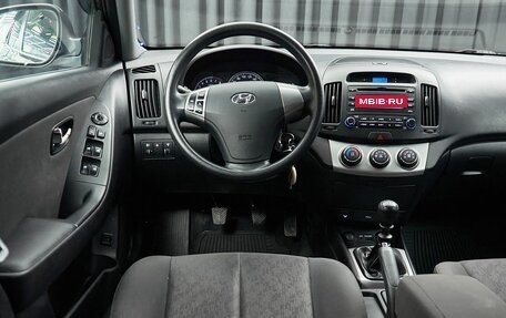 Hyundai Elantra IV, 2011 год, 699 000 рублей, 17 фотография