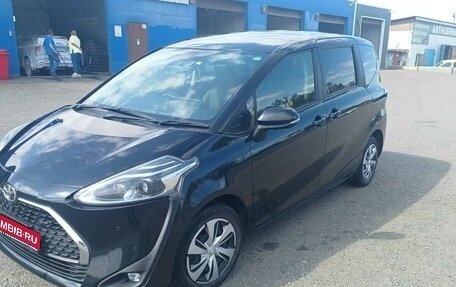 Toyota Sienta II, 2019 год, 1 805 000 рублей, 1 фотография