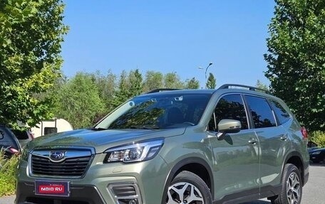 Subaru Forester, 2022 год, 2 600 000 рублей, 1 фотография