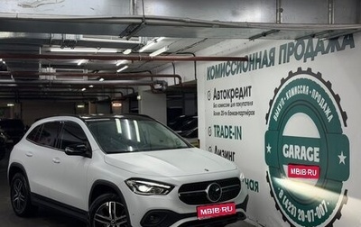 Mercedes-Benz GLA, 2020 год, 3 598 000 рублей, 1 фотография