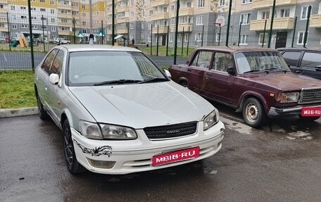 Toyota Camry, 1999 год, 270 000 рублей, 1 фотография