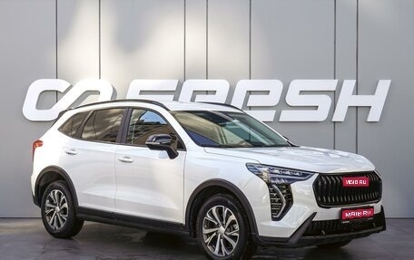 Haval Jolion, 2024 год, 2 080 000 рублей, 1 фотография