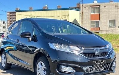 Honda Fit III, 2015 год, 732 000 рублей, 1 фотография
