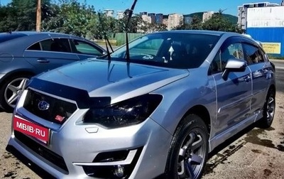 Subaru Impreza IV, 2015 год, 1 350 000 рублей, 1 фотография