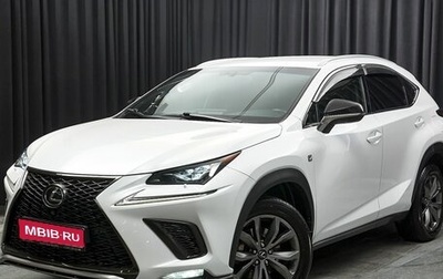 Lexus NX I, 2017 год, 3 597 000 рублей, 1 фотография