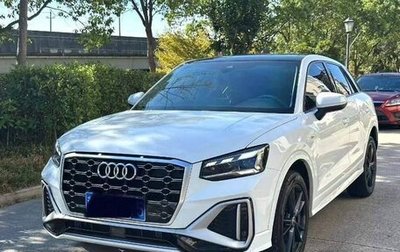 Audi Q2 I, 2021 год, 1 817 200 рублей, 1 фотография
