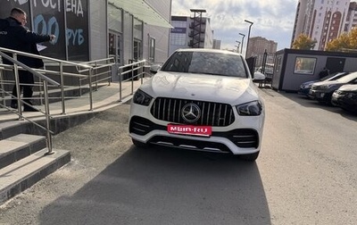 Mercedes-Benz GLE Coupe AMG, 2020 год, 11 000 000 рублей, 1 фотография