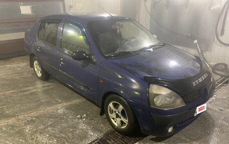 Renault Symbol I, 2002 год, 130 000 рублей, 4 фотография