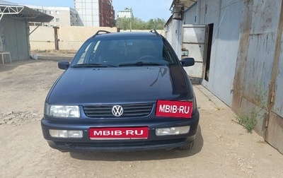 Volkswagen Passat B4, 1995 год, 270 000 рублей, 1 фотография