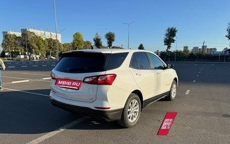 Chevrolet Equinox III, 2020 год, 2 400 000 рублей, 6 фотография