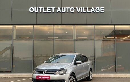 Volkswagen Polo VI (EU Market), 2011 год, 499 000 рублей, 1 фотография