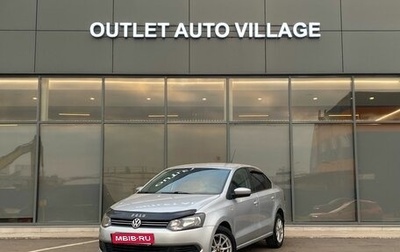 Volkswagen Polo VI (EU Market), 2011 год, 499 000 рублей, 1 фотография