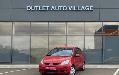 Mitsubishi Colt VI рестайлинг, 2006 год, 349 000 рублей, 1 фотография