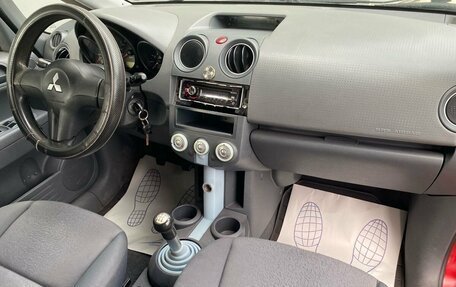 Mitsubishi Colt VI рестайлинг, 2006 год, 349 000 рублей, 8 фотография