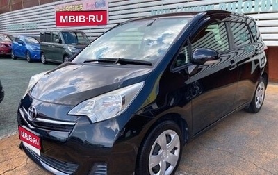 Toyota Ractis II, 2014 год, 920 000 рублей, 1 фотография