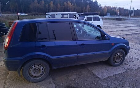 Ford Fusion I, 2008 год, 400 000 рублей, 3 фотография