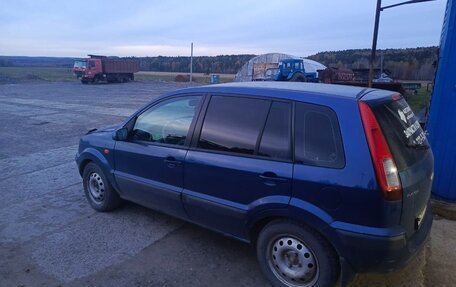 Ford Fusion I, 2008 год, 400 000 рублей, 7 фотография