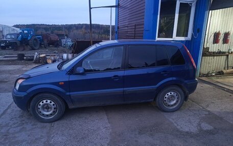 Ford Fusion I, 2008 год, 400 000 рублей, 5 фотография