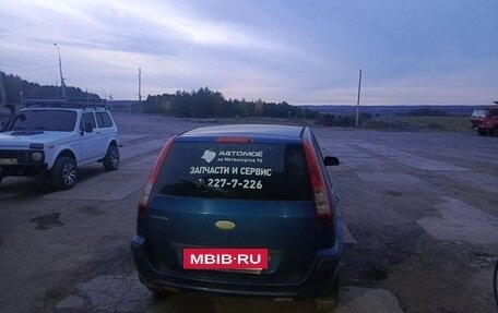 Ford Fusion I, 2008 год, 400 000 рублей, 4 фотография