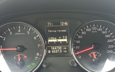 Nissan Qashqai, 2012 год, 920 000 рублей, 17 фотография