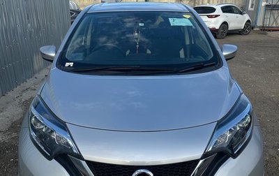Nissan Note II рестайлинг, 2019 год, 1 210 000 рублей, 1 фотография