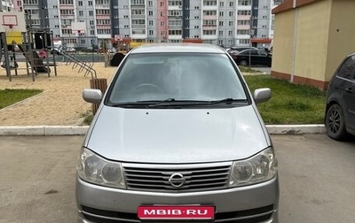Nissan Liberty, 2001 год, 420 000 рублей, 1 фотография