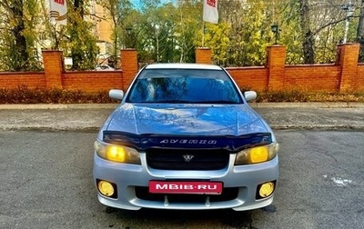 Nissan Avenir II, 2001 год, 500 000 рублей, 1 фотография
