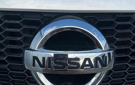 Nissan Note II рестайлинг, 2019 год, 1 210 000 рублей, 23 фотография