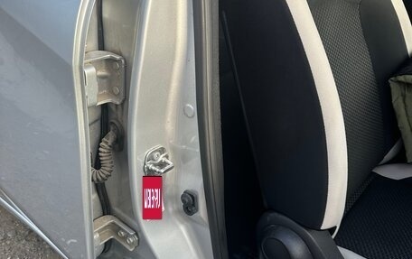 Nissan Note II рестайлинг, 2019 год, 1 210 000 рублей, 28 фотография